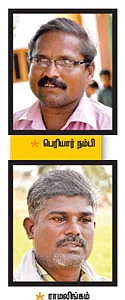 இன்னும் தொடரும் 'இரட்டைக் குவளை' கொடுமை!