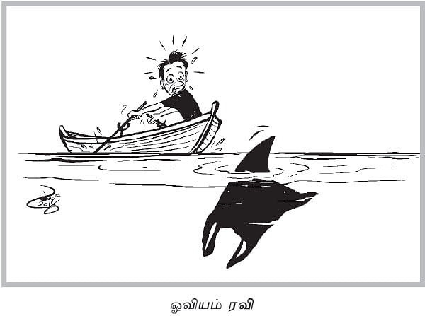 சைலன்ட் ஜோக்ஸ்