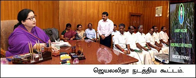 ஜெயலலிதா 'உயர்த்திய' கரும்பு விலை... விவசாயிகளுக்கு நாமம்... ஆலைகளுக்கு லாபம்!