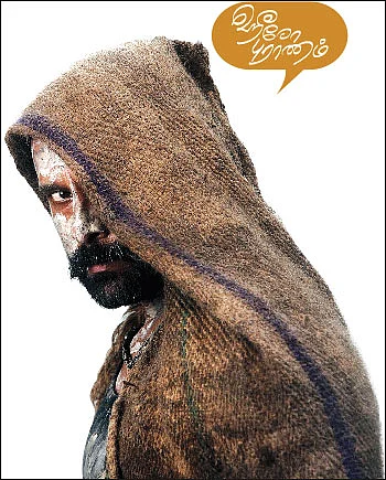 கலாய் இலக்கியம்!