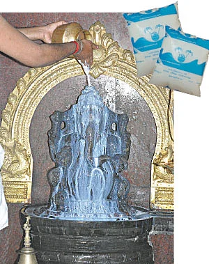 கேள்வி - பதில்
