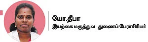 நிலம் முதல் ஆகாயம் வரை... சிரிப்பு சிகிச்சை