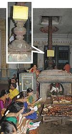 ஒரு நாள்... ஓரிடம்... ஓர் அனுபவம்..!