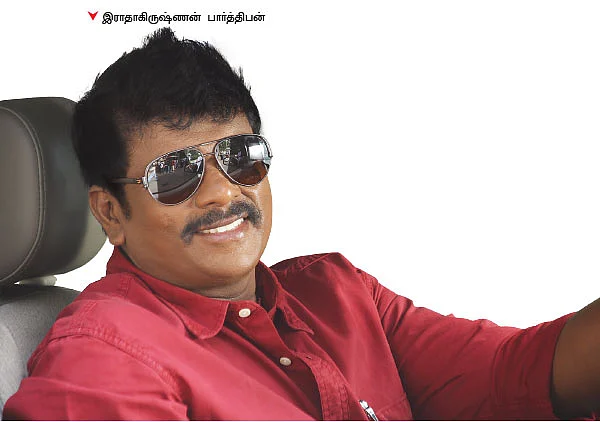 ஹலோ விகடன் - கலங்காதிரு மனமே!