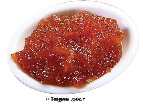 வீட்டிலேயே செய்யலாம்... விதம்விதமான இனிப்புகள்!