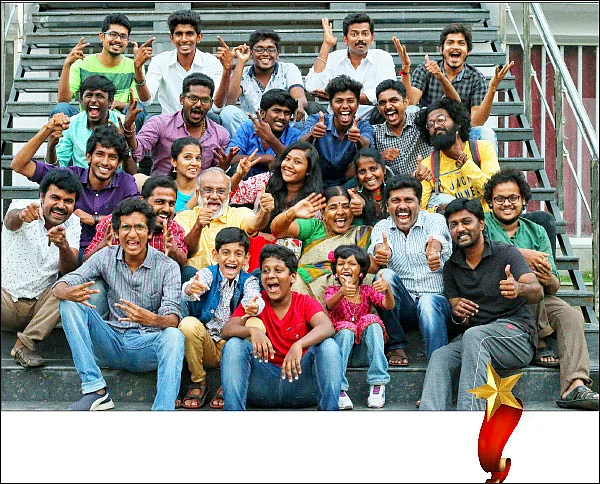 2017 - டாப் 10 இளைஞர்கள்