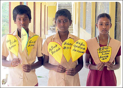 அழியும்நிலை விலங்குகள் எவை?