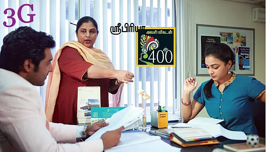 ரெடி... ஸ்டார்ட்... ஆக்ஷன்!