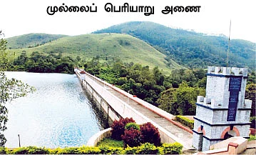 கழுகார் பதில்கள்