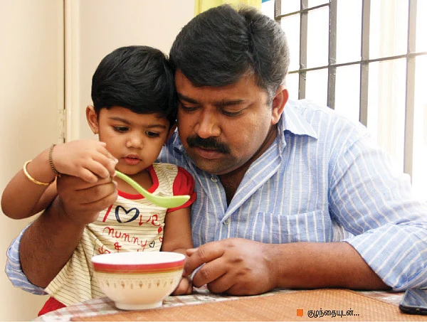 ஸ்டார் சமையல்