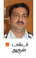 டாக்டர் எனக்கு ஒரு டவுட்டு?