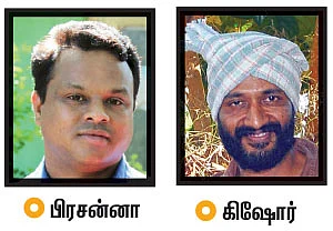 இயற்கையைப் போற்றும் வேளாண் கண்காட்சி!