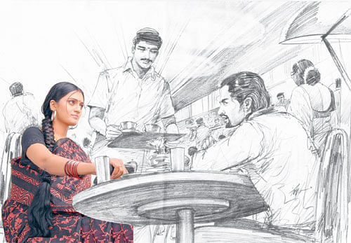துர்கா