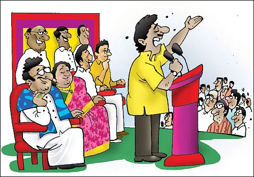 ஜோக்ஸ் - 3
