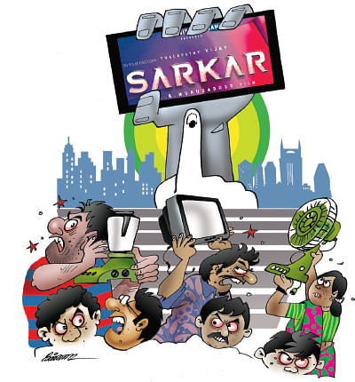 2018 - டாப் 25 பரபரா