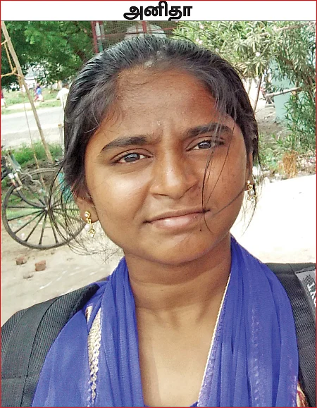 கழுகார் பதில்கள்!