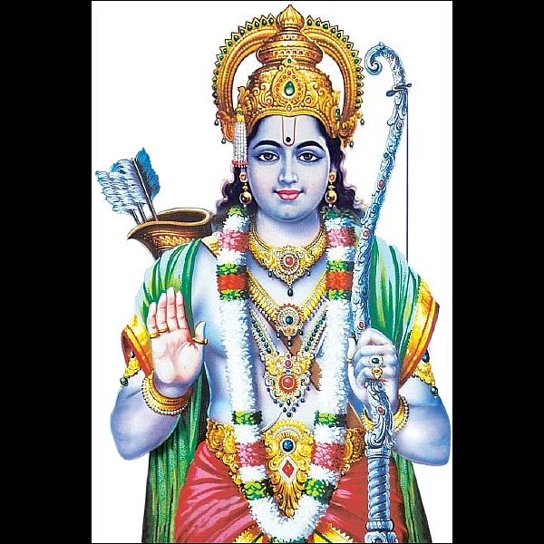 ராமா... ஸ்ரீராமா!