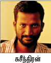 ஆதலால் காதல் செய்யலாமா?