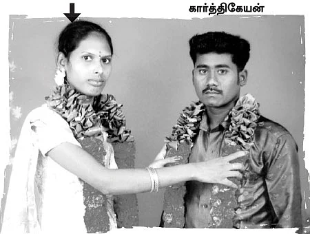 விழுப்புரத்தில் கெளரவக் கொலையா?