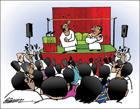 ஜோக்ஸ் - 1