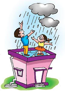 வானவில் பக்கங்கள் !