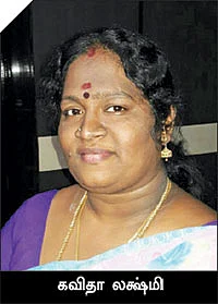 டேன்... டேன் ... கோ அவே!