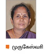 மலச்சிக்கலைப் போக்கும் மலைவாழைப்பழம்!
