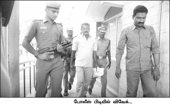 ஆனந்தன் என்ற பாலா என்ற விவேக்!