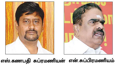 ஒரு லட்சம் பணிக்கு 3 கோடி பேர்! என்ன காரணம்?