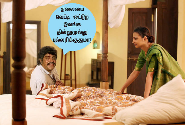 தாறுமாறு... தக்காளிச்சோறு!