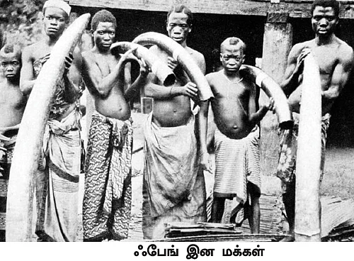 கிறுக்கு ராஜாக்களின் கதை! -39 - கிறிஸ்துமஸ் கொலைகள்