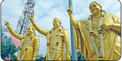 பொலிட்டிகல் பொடிமாஸ்!