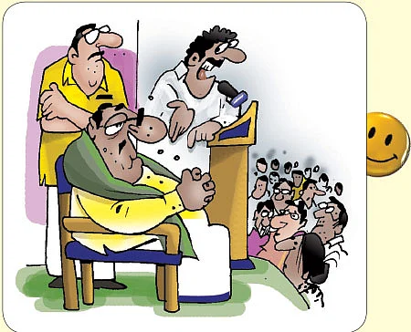 ஜோக்ஸ் - 4