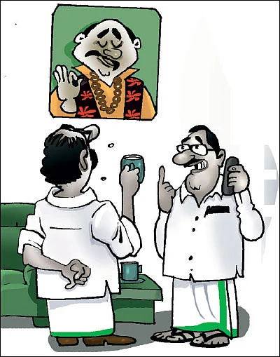 ஜோக்ஸ் - 3