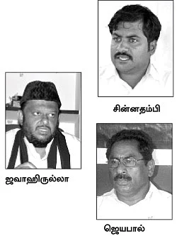 கட்டி வைத்து உதைத்து... நடுக்கடலில் வீசி...