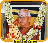 சரிகமபதநி டைரி 2010