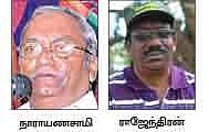 இந்த மரங்களை வெட்ட, எந்த அனுமதியும் தேவை இல்லை!