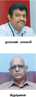 வங்கி திருத்த மசோதா: யாருக்கு லாபம்?