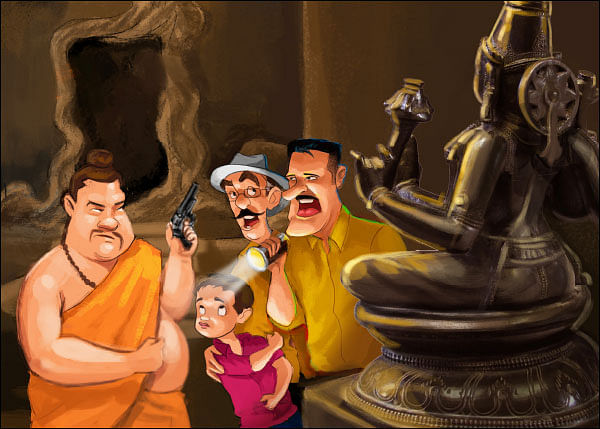 வெள்ளி நிலம் - 28
