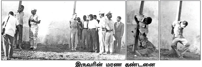 கிறுக்கு ராஜாக்களின் கதை! - 37 - சர்வாதிகாரமே ஜனநாயகம்!