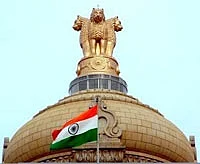 மத்திய அரசு