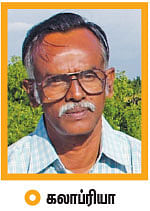 'அஃக்’ முதல் ஃ வரை ...