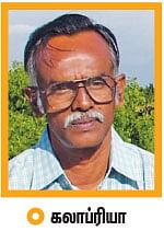 'அஃக்’ முதல் ஃ வரை ...