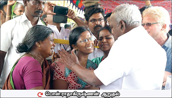 "கனவுகளுடன் சென்றவரைப் பிணமாகத் தந்தது மத்திய அரசு!"