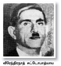 எனது இந்தியா!