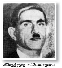 எனது இந்தியா!
