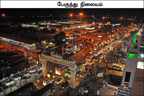 தமிழகம் இன்ஃபோ ஸ்பெஷல் #4 - மதுரை 200 - இன்ஃபோ புக்