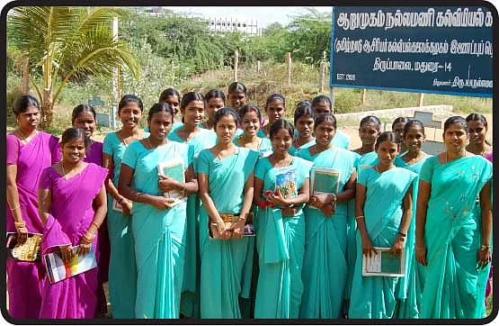 அ முதல் ஃ வரை - 6