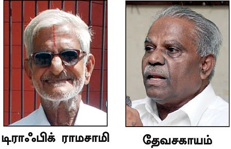 தி நகர்... கமிட்டி அமைத்து காப்பாற்றப் பார்க்கும் அரசு!