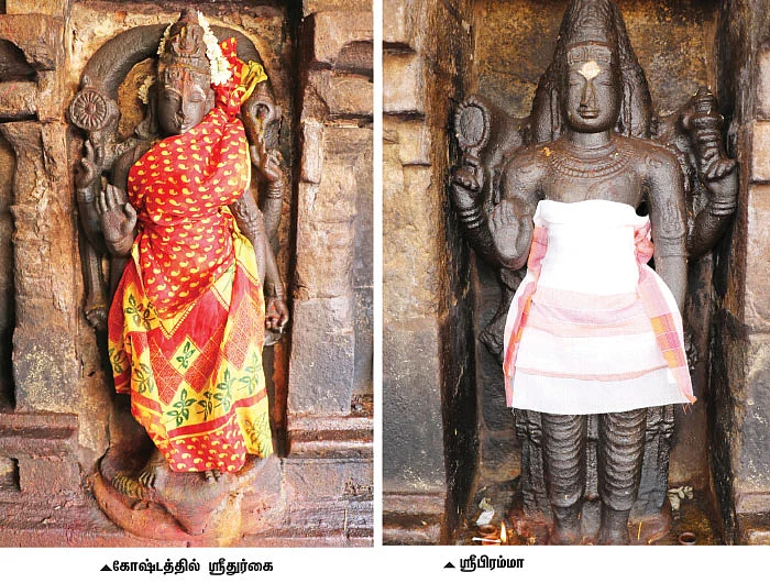 ராகு தோஷம் நீக்கும் பட்டீஸ்வர நாயகி!